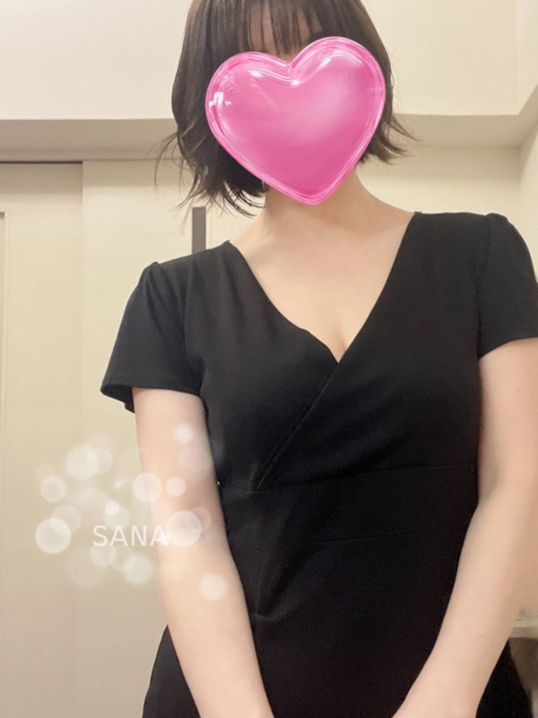 さな
