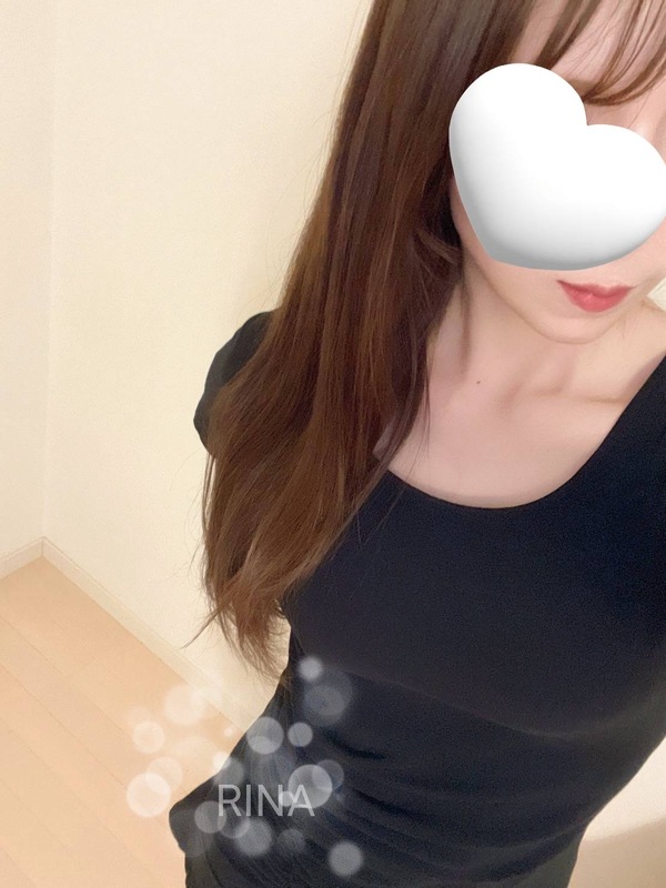 りな