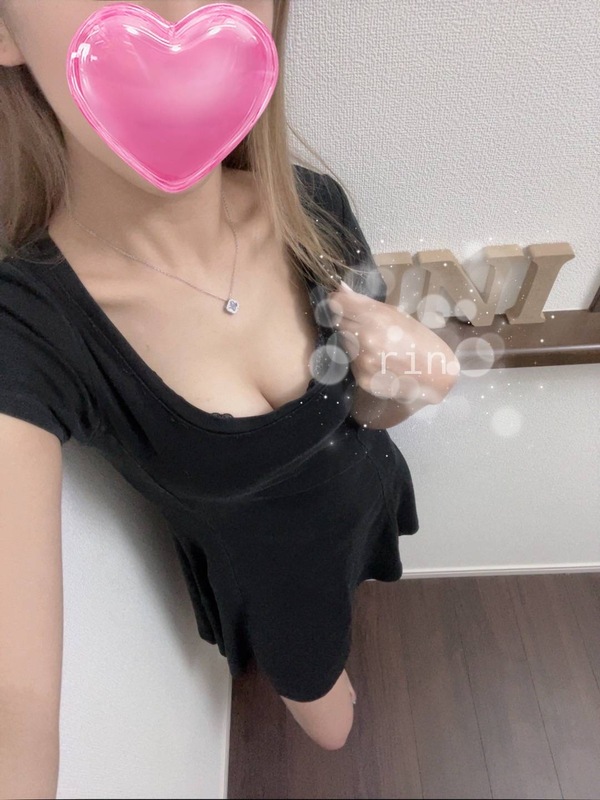 りん